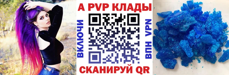 A-PVP мука  нарко площадка официальный сайт  Дудинка  где найти  