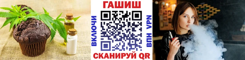 Canna-Cookies марихуана блэк спрут онион Дудинка