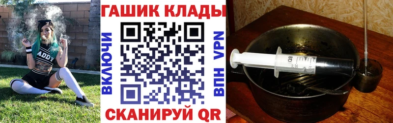 Гашиш hashish  Дудинка 