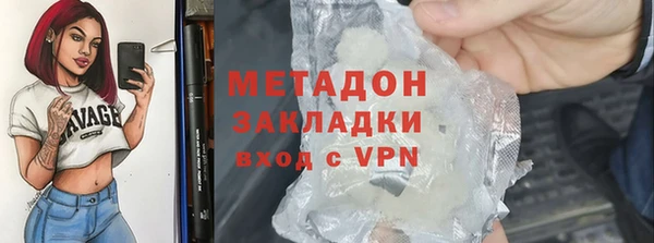винт Алзамай