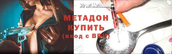 винт Алзамай
