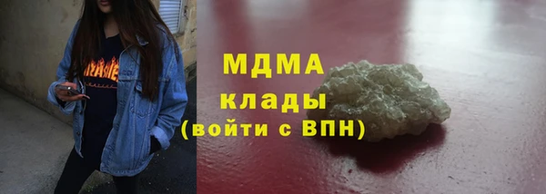 винт Алзамай