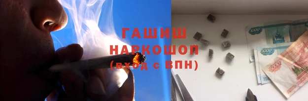 винт Алзамай