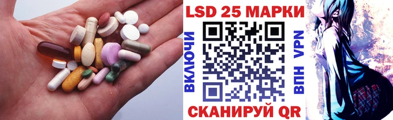 Лсд 25 экстази ecstasy  Дудинка 
