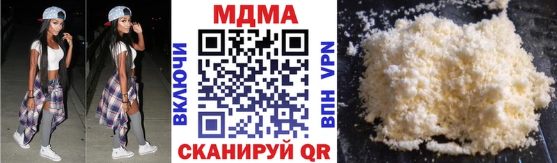 наркотики  Дудинка  KRAKEN   МДМА crystal 